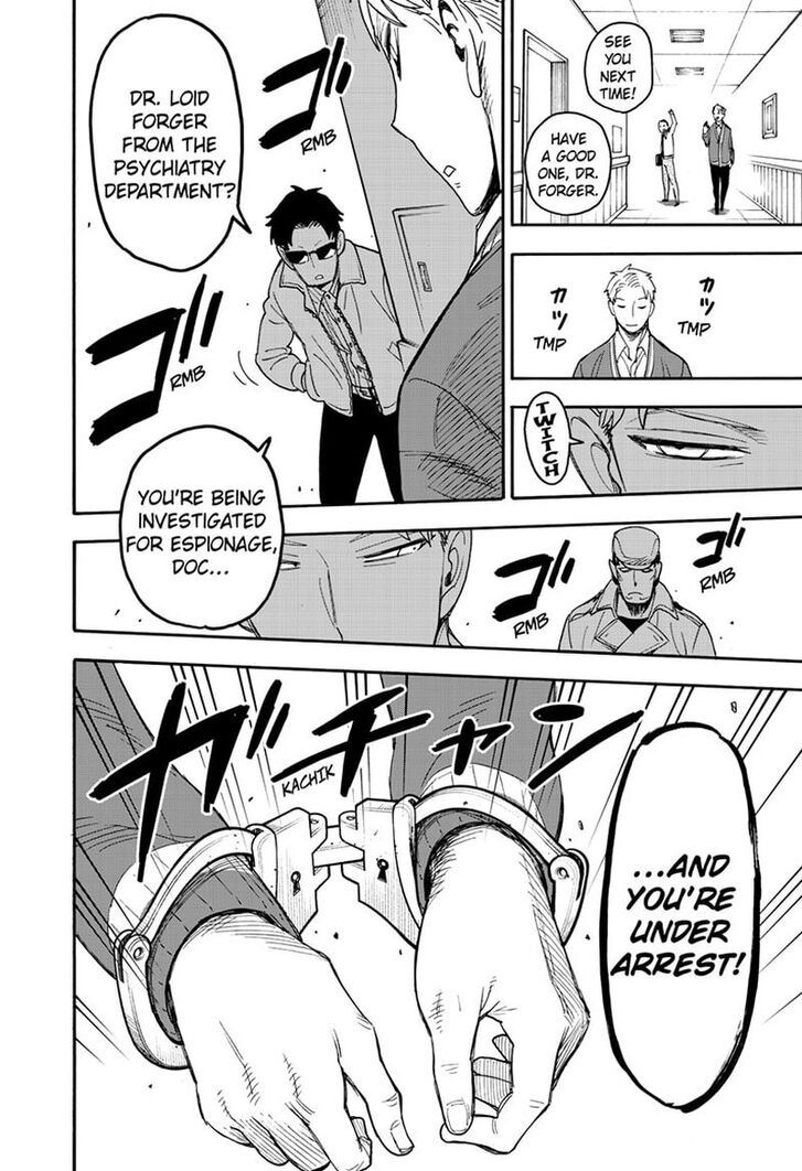 Spy x Family, Chapter 67.5 image 05